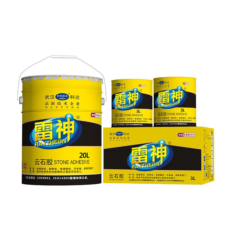 Wuhan Keda Raytheon marble glue stone marble dry hanging glue Raytheon marble glue tile glue