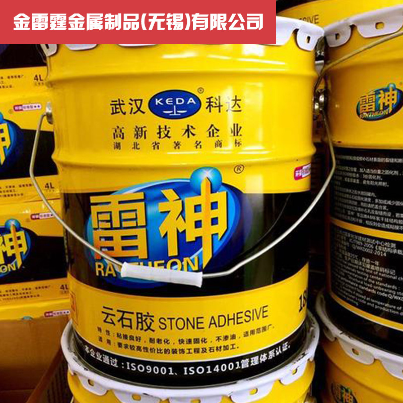 Wuhan Keda Raytheon marble glue stone marble dry hanging glue Raytheon marble glue tile glue