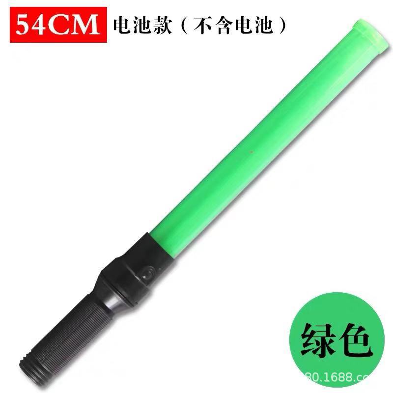 54cm traffic baton fire command fluorescent stick luminous stick LED baton flashing warning baton