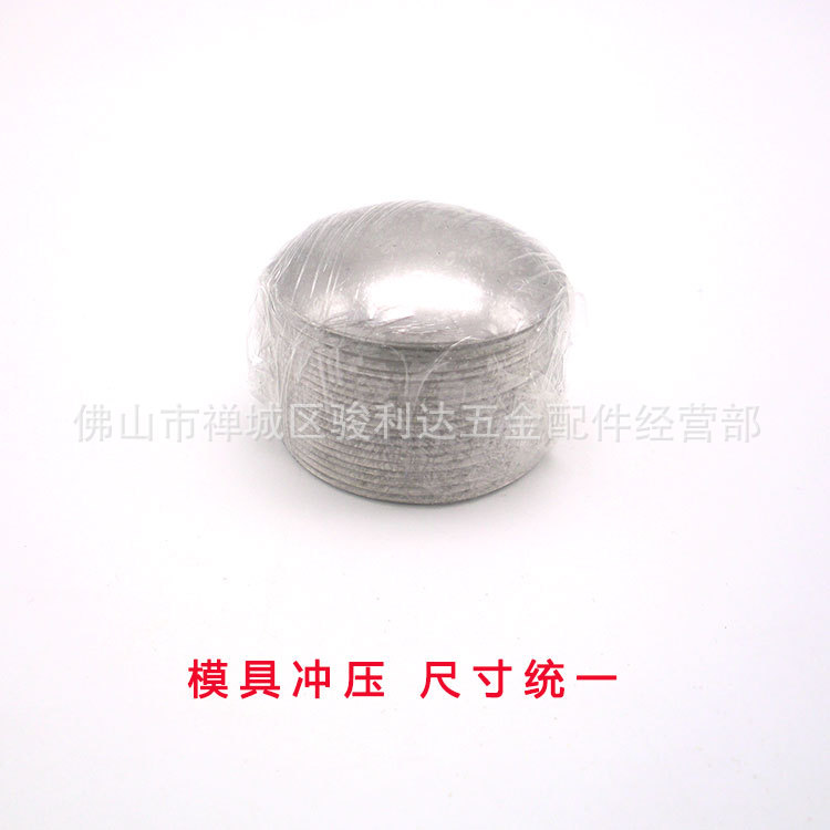 Stainless Steel Round Pipe 201 Arched Seal, Convex Plug, Curved Sealing Cap, Landscape Guardrail Post Cap