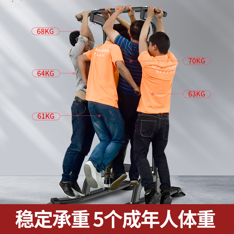 Cross-Border Multifunctional Fitness Equipment Indoor Adult Horizontal Bar Children's Stretching Pull-Up Device Home Single and Parallel Bar Rack