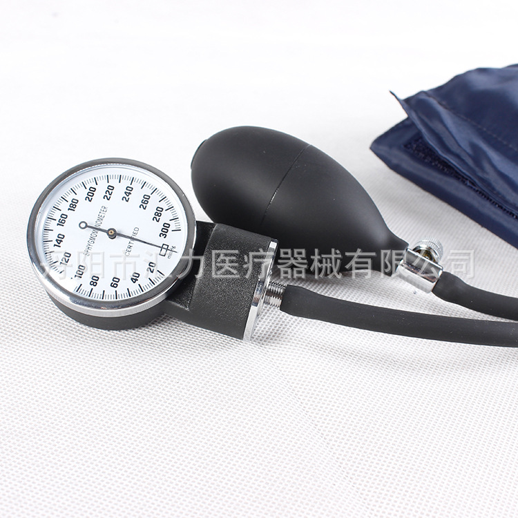 Nylon Strap Single-Head Two-In-One Blood Pressure Form Stethoscope (Only for Export Companies)