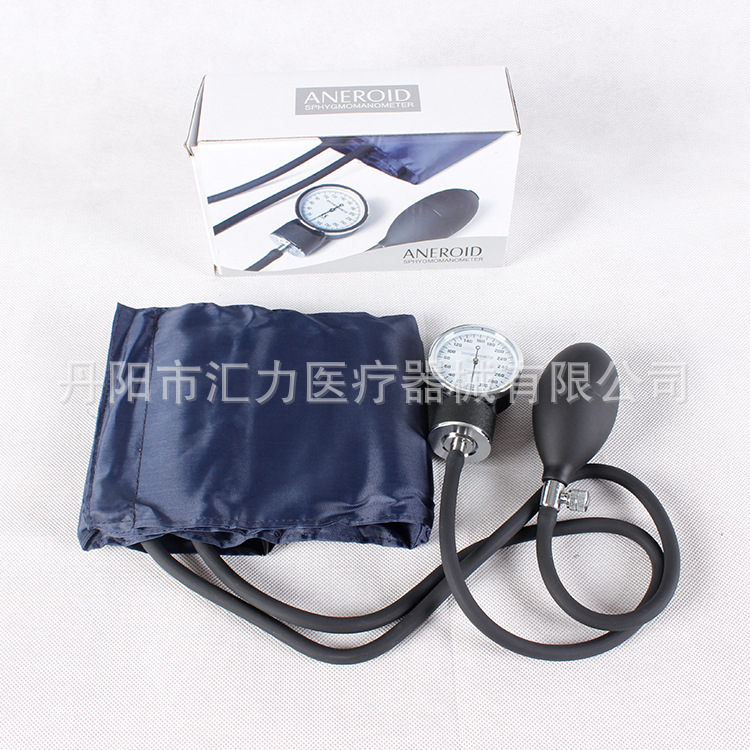 Nylon Strap Single-Head Two-In-One Blood Pressure Form Stethoscope (Only for Export Companies)