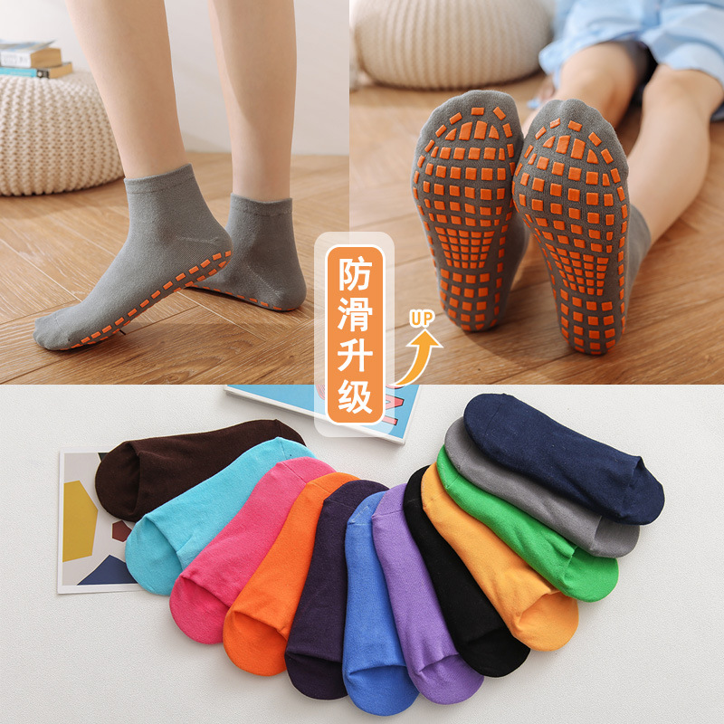 Factory Direct Sales Non-Slip Floor Socks Professional Yoga Trampoline Socks Soles Dispensing Parent-Child Early Education Sports Socks Wholesale