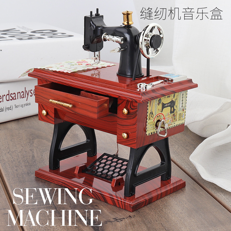YL1010 small size retro nostalgic wind simulation sewing machine music box music box girl birthday creative gift