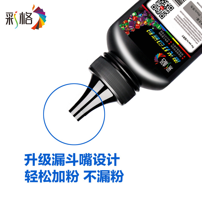 Color grid for brother mfc7360 Toner dcp7080d 7057 dcp1608 7360 printer toner