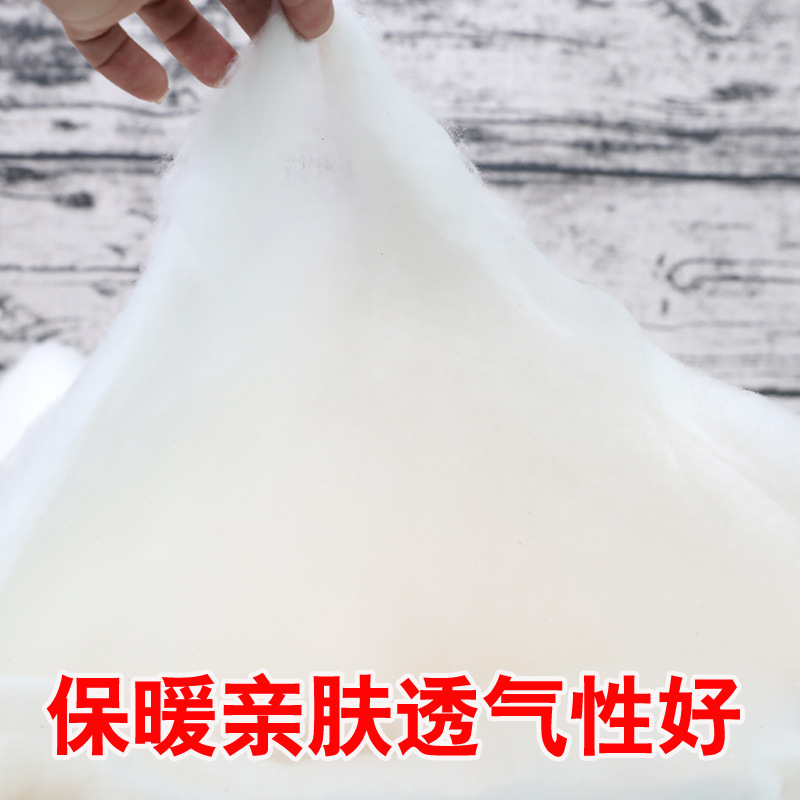 Xinjiang Long-Staple Cotton, Cotton Batting, Bulk Lint Cotton, Cotton Filling, Thousand-Layer Combed Long-Staple Cotton