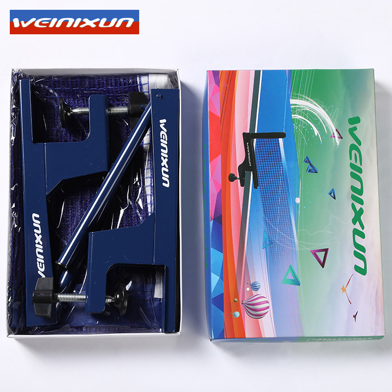 Сетка для настольного тенниса из оленины Складной набор для тренировки в помещении и на улице