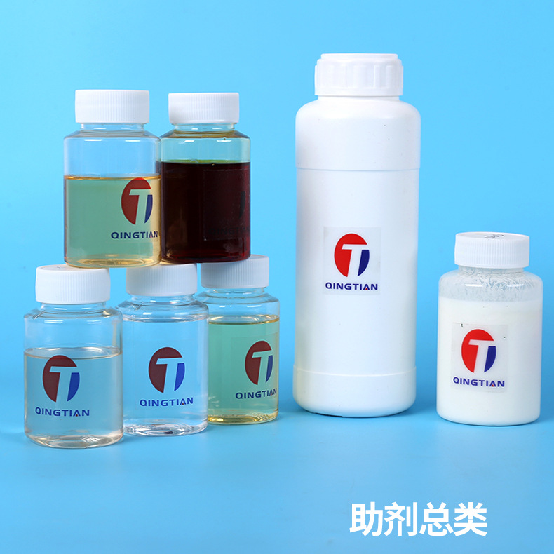 Suzhou Manufacturer Supplies Dh-7328 Water-Oil Universal Multifunctional Additive Adhesion Promoter