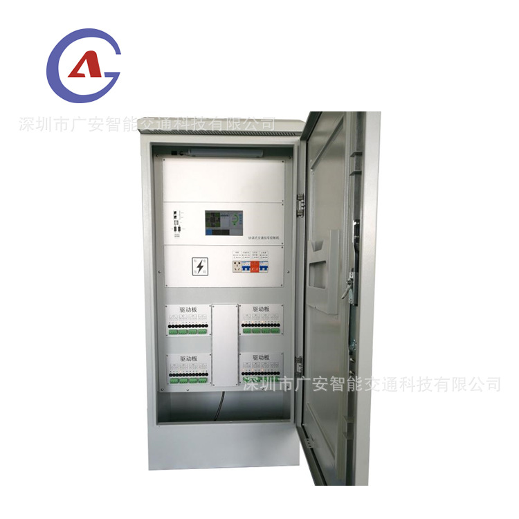 Networked Traffic Signal 48-Way Controller Traffic Light Control Traffic Signal Control Host