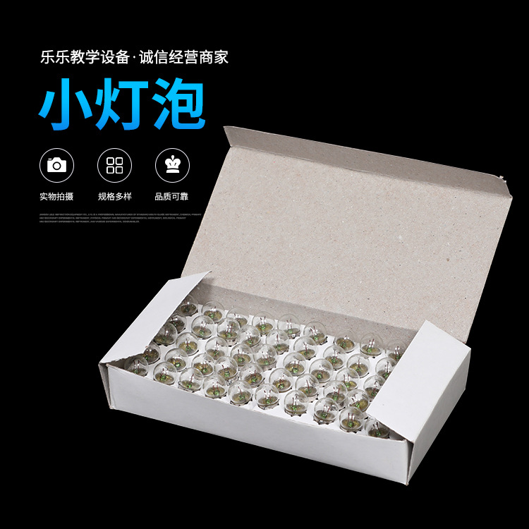 Маленькая лампочка 2.5v 1.5v 3.8v 6V для экспериментов с электричеством