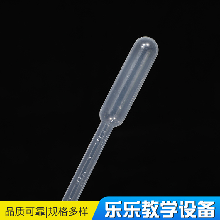 Disposable plastic dropper scale pasteurized pipette plastic pipette plastic dropper 1ml 2ml 3ml 5ml