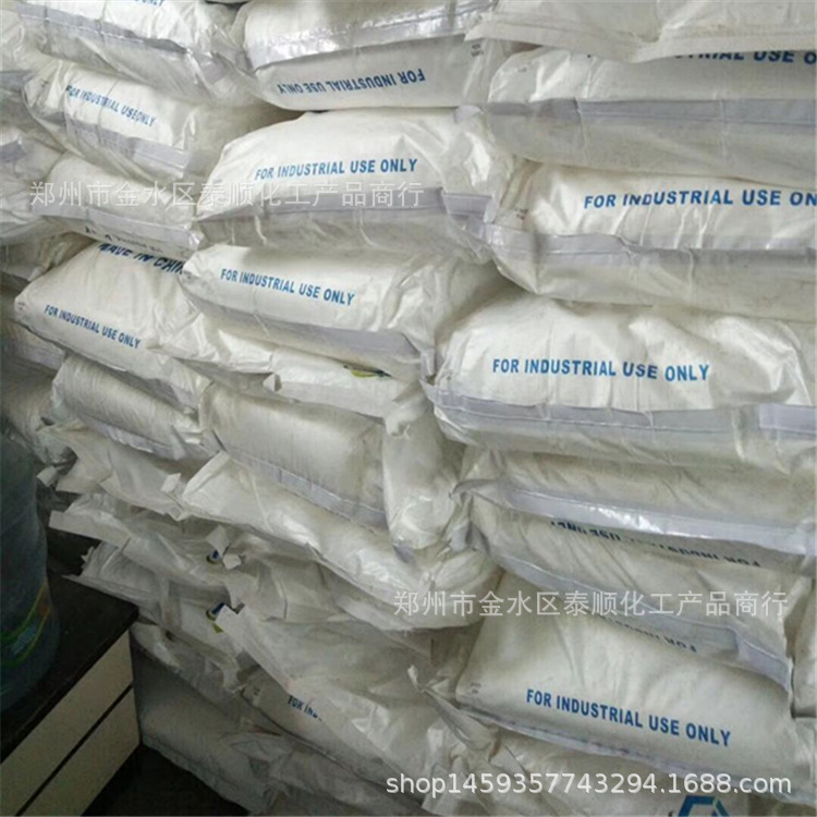 edta Diodium Washing Boiler Heavy Metal Water Treatment Ethanamine Dihydrochloride Aquatic Chelated 2na