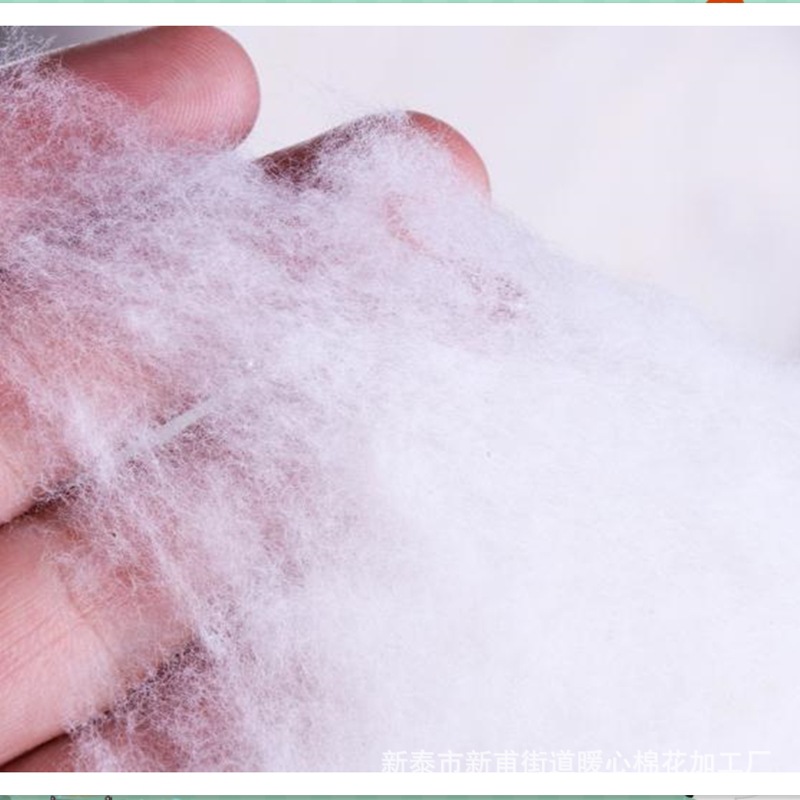 Factory Wholesale Xinjiang Long-Staple Cotton Pure Cotton Filling Ready-Made Size Weight Peak Season Impulse Combed Cotton Price