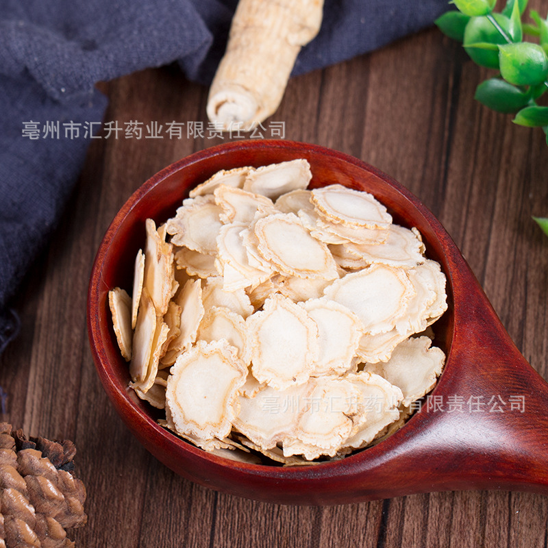 Changbai Mountain six-year ginseng slices soft ginseng slices water-soaking soup wine-soaking materials wholesale bulk slices without smoked sulfur