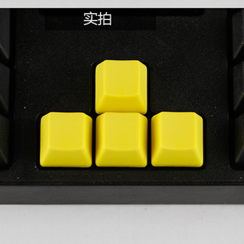 Pbt Unengraved Keycap 1U Thickeneded Mechanical Keyboard R1 R2 R3 R4 Highly Personalized Monochrome Multi-Color Rainbow Matchinging