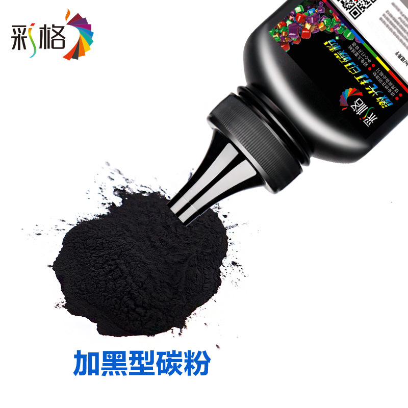 Color grid for brother mfc7360 Toner dcp7080d 7057 dcp1608 7360 printer toner