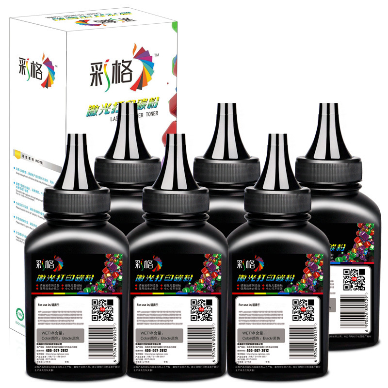 Color grid for brother MFC7360 Toner dcp7080d 7060d 7057 dcp1608 printer toner