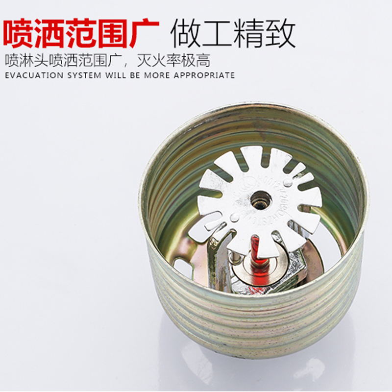 Chuanxiao Hengan Tianguang Minshan Guangwei Minfeng Quanhang Sanhui Jilong Shanghai Golden Shield Factory Outlet Spray Head