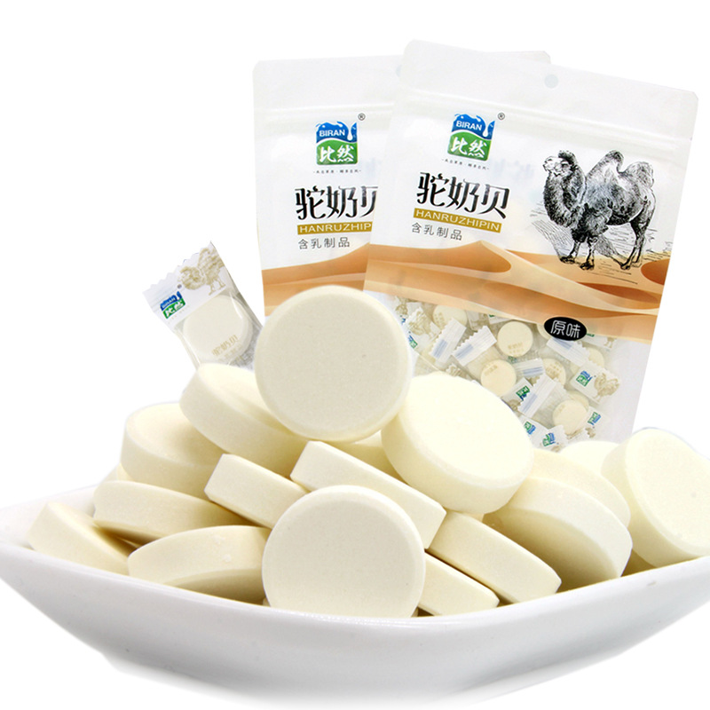 Biran camel milk slices Inner Mongolia dried milk slices dairy products camel milk shell 118g