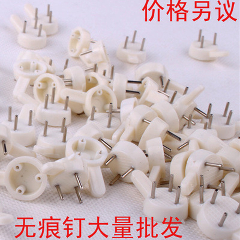 Traceless Nail Hanging Picture Wall Nail Hook Photo Wall Wedding Photo Hook Invisible Nail Photo Frame Hook Creative Decoration