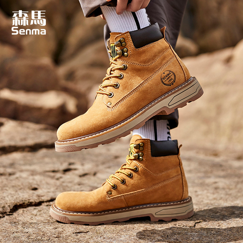 Senma Men's Shoes Martin Boots Men's Work Boots 2025 New Retro British Style Trendy Versatile High-Top Shoes Men's Boots