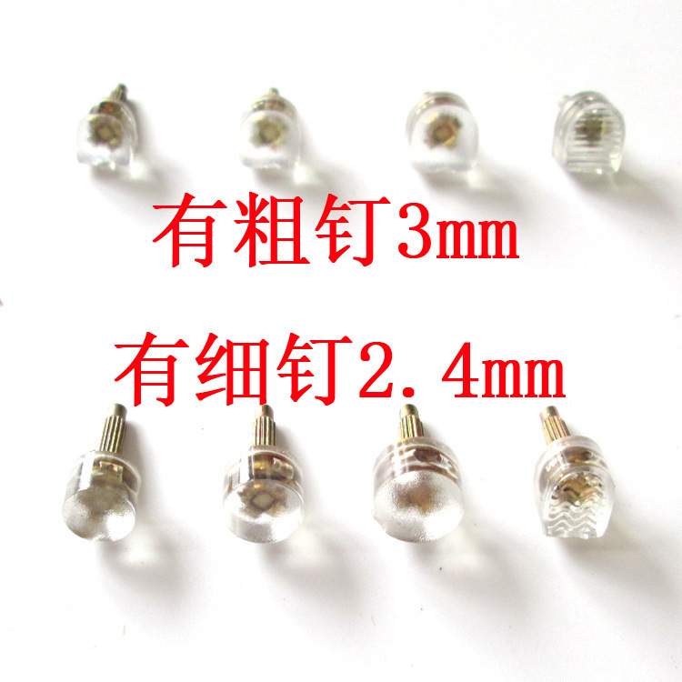 Cross-Border Specially Designed for Heel Nails and Sole Accessories, Wear-Resistant and Silent High-Heeled Shoes Nails, Sky Leather Back Nails, Factory Direct Sales Heel Nails