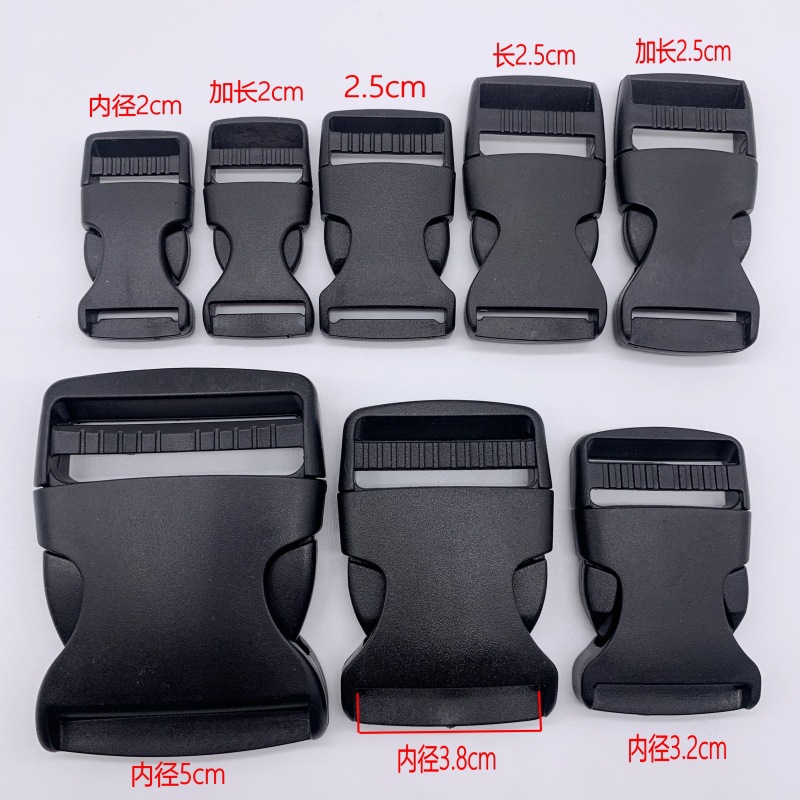 Ready Supply Luggage Buckle Accessories Plastic Buckle Pom Plastic Waist Bag Buckle Outdoor Backpack Adjustment Buckle