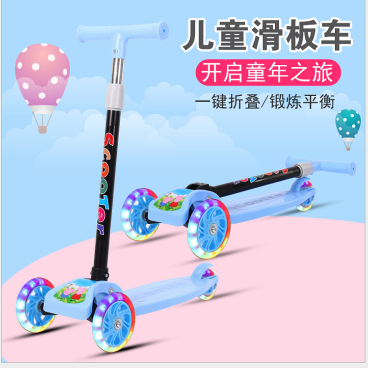 Складной детский самокат, трехколесный, с педалями, игрушка для прогулок