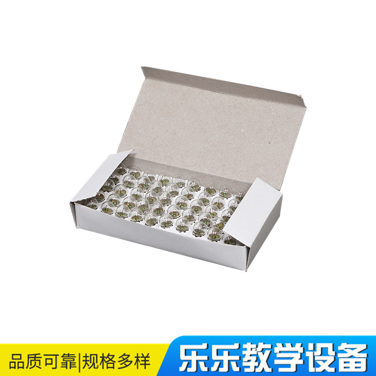 Small bulb 2.5v1.5v3.8v6V small ball experiment small lamp holder experiment Electrical Experiment flashlight bulb