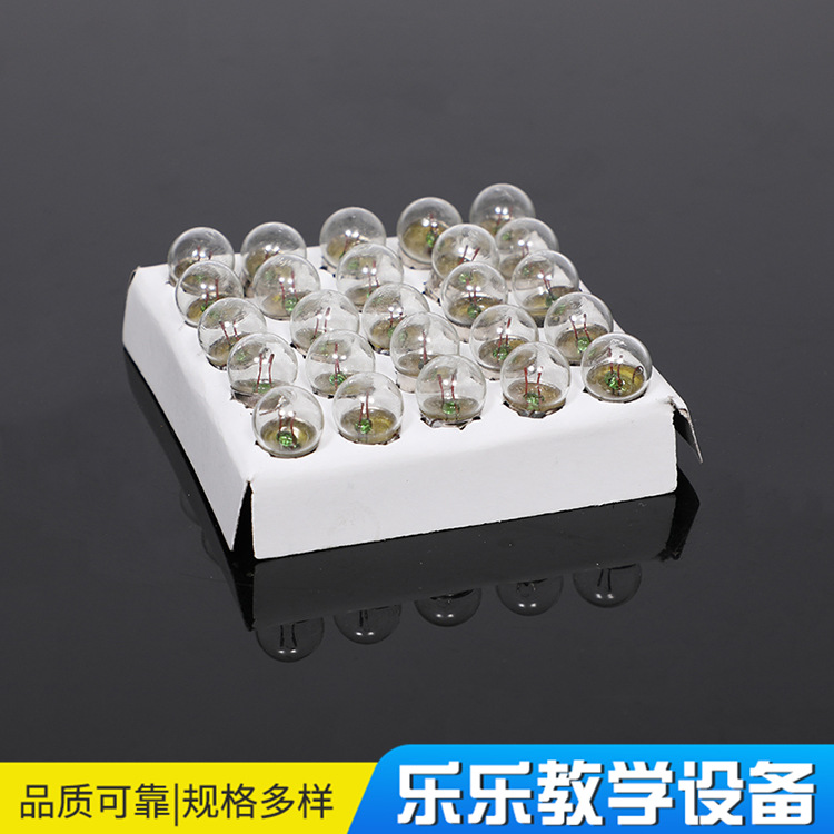 Small bulb 2.5v1.5v3.8v6V small ball experiment small lamp holder experiment Electrical Experiment flashlight bulb