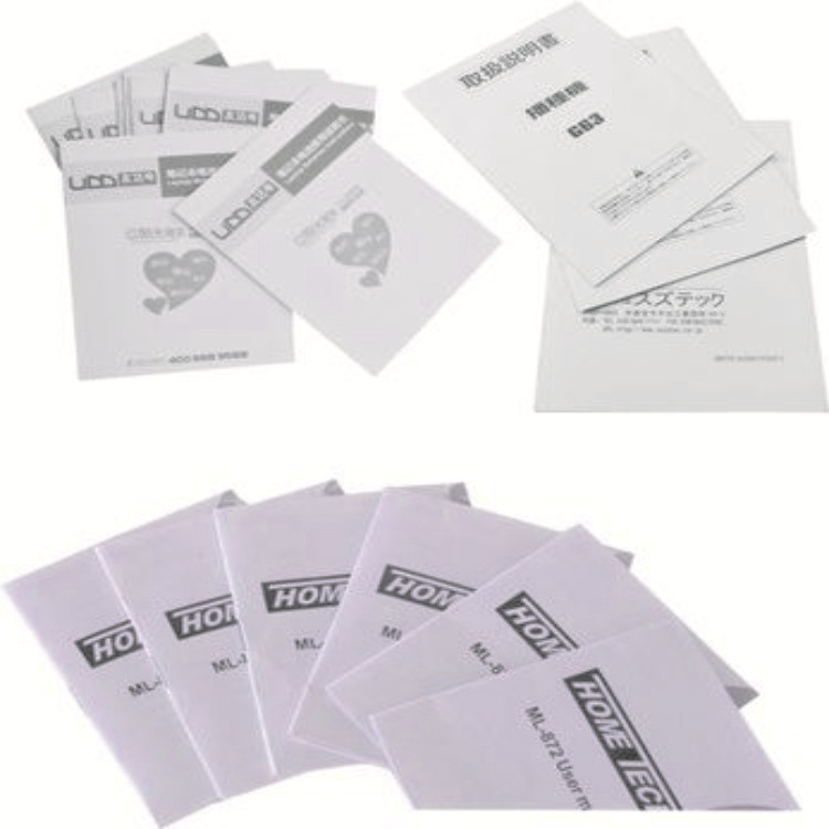 Flyer Printing, Enrollment Advertising Printing, Double-Sided A5 Color Page Instructions, Single Page Dm Poster Album Folding