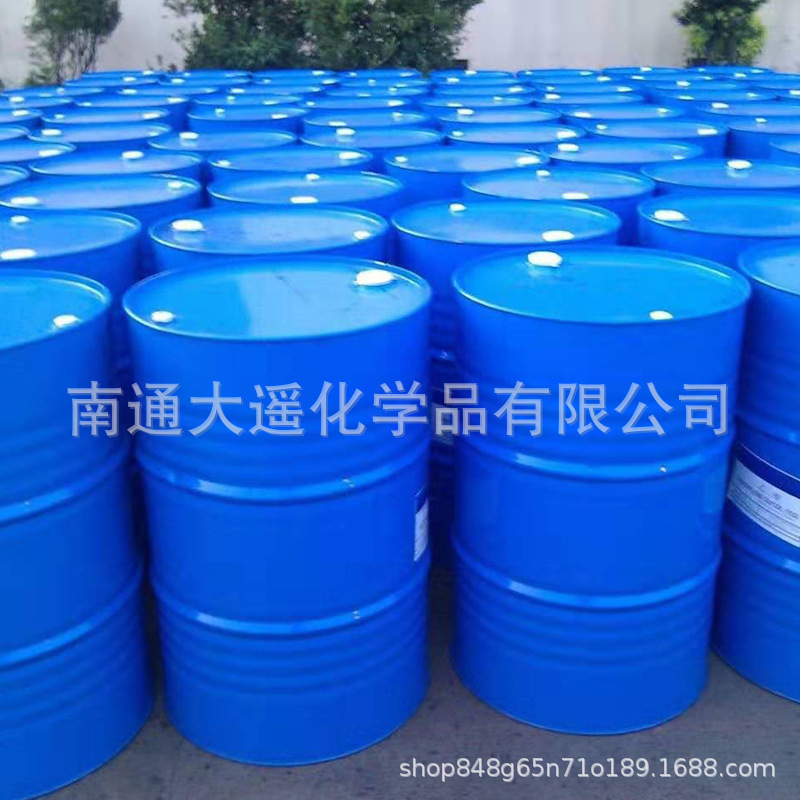 Warehouse in stock decanoic acid 10 acid capric acid decanoic acid domestic 180KG/barrel 334-48-5