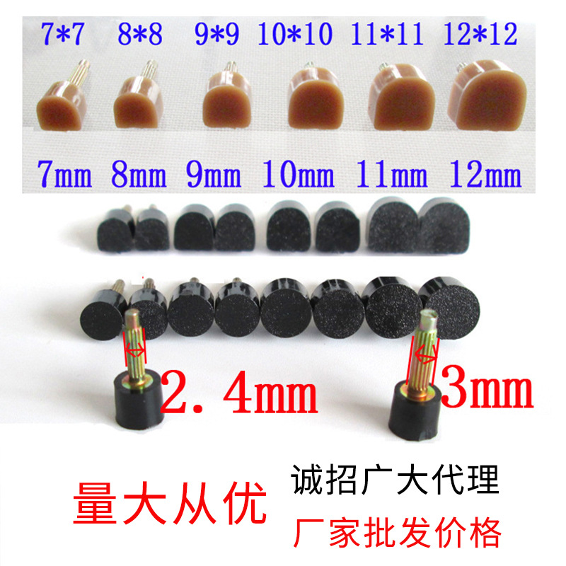 Кросс-бордерные специально разработанные гвозди для каблуков и подошвы, износостойкие и бесшумные гвозди для обуви на высоком каблуке, гвозди из кожаной спинки, прямые продажи гвоздей для каблуков с завода
