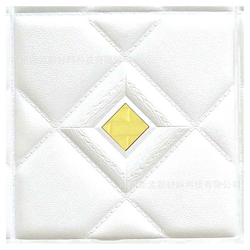 30# lens 3D 3D soft bag Wall living room bedroom TV background wall anti-collision self-adhesive decoration wall sticker