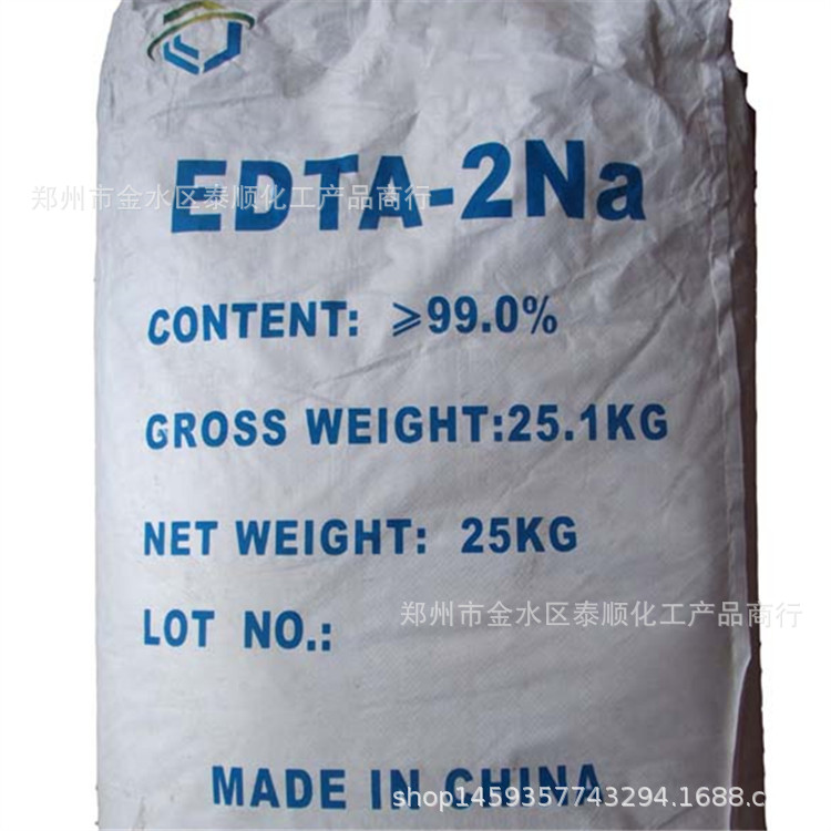 EDTA дисодиум для промывки котлов, обработка воды от тяжелых металлов, этанамин дигидрохлорид, аквакелат 2Na