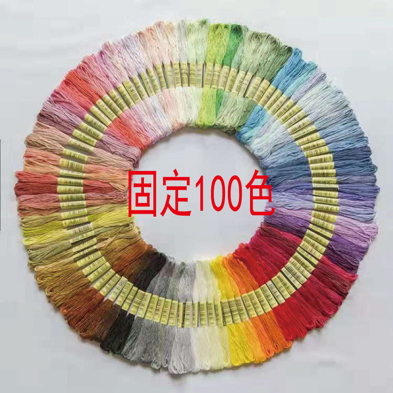 50-447 cross stitch thread polyester cotton embroidery thread spot embroidery chop embroidery cross stitch embroidery thread kit
