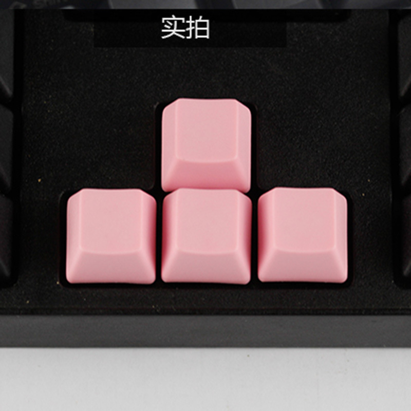 Pbt Unengraved Keycap 1U Thickeneded Mechanical Keyboard R1 R2 R3 R4 Highly Personalized Monochrome Multi-Color Rainbow Matchinging