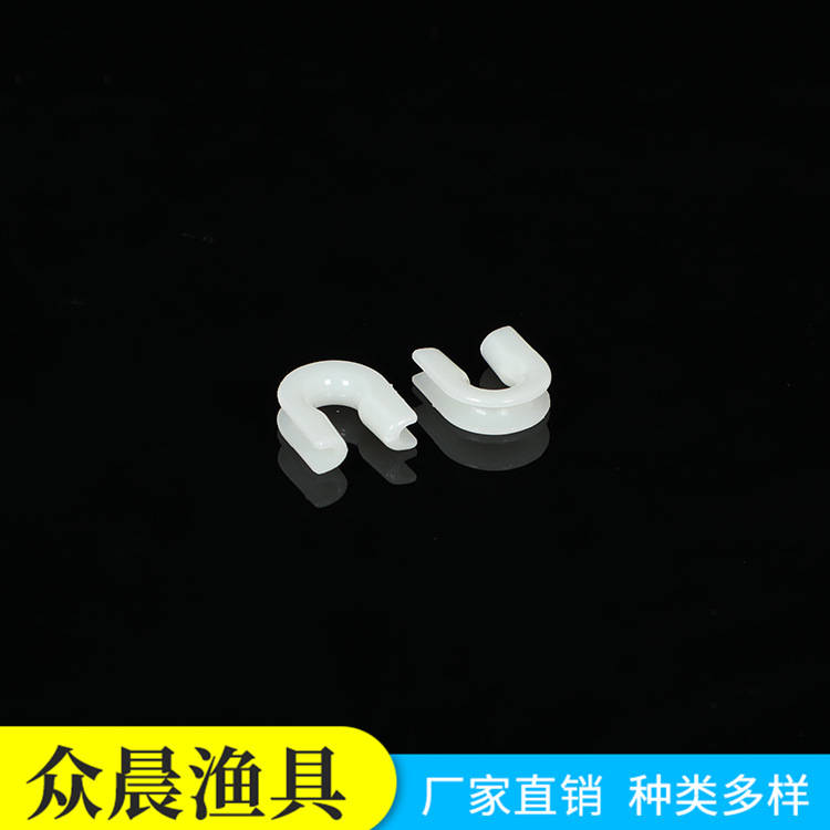 Factory direct U-shaped card multi-size float bait large favorably