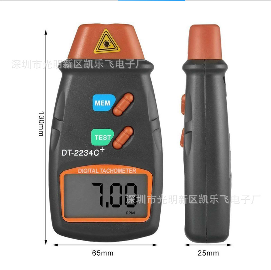 Цифровой дисплейный лазерный тахометр Dt2234 C+ мини лазерный тахометр бесконтактный спидометр