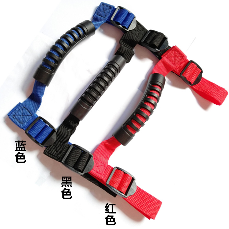 Car modification j- eep Wrangler handle car top pull armrest handle Beijing BJ40plus handle armrest