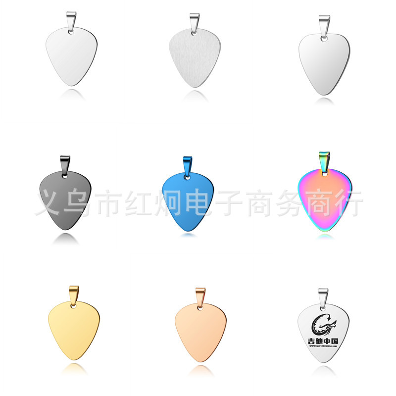 Подвеска для гитары из титановой стали, DIY, пустая для гравировки логотипа, нержавеющая сталь, рок-стиль