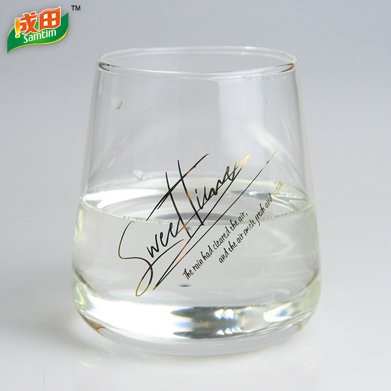 Food Grade F55 Fructose Wholesale 25kg Barreled Fructose Syrup Milk Tea Shop Hand-Made Beverage Fructose Raw Materials