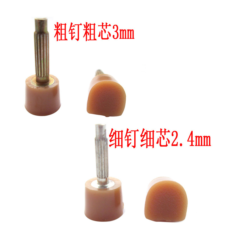 Cross-Border Specially Designed for Heel Nails and Sole Accessories, Wear-Resistant and Silent High-Heeled Shoes Nails, Sky Leather Back Nails, Factory Direct Sales Heel Nails