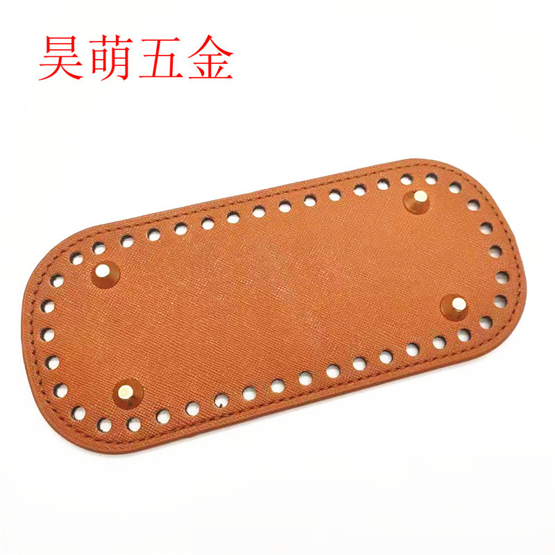 DIY Bag Bottom Accessories Wholesale Hardware Leather Base Pu Cross Pattern 18* 8cm Oval with Nail Bag Bottom