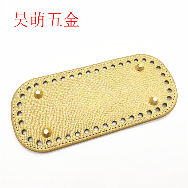 DIY Bag Bottom Accessories Wholesale Hardware Leather Base Pu Cross Pattern 18* 8cm Oval with Nail Bag Bottom