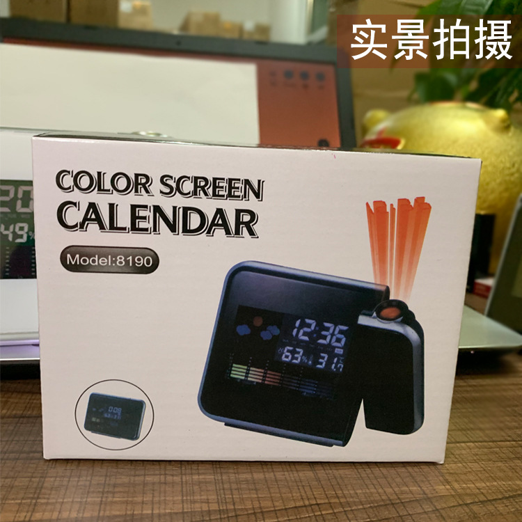 8190 Color Screen Digital Projection Clock Cross-Border Recommended Creative Perpetual Calendar Weather Clock Digital Led Projection Alarm Clock