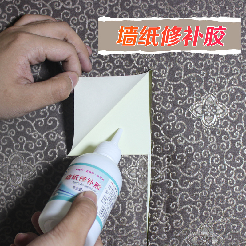 Клей для ремонта обоев, подходит для наклеивания, высокая адгезия