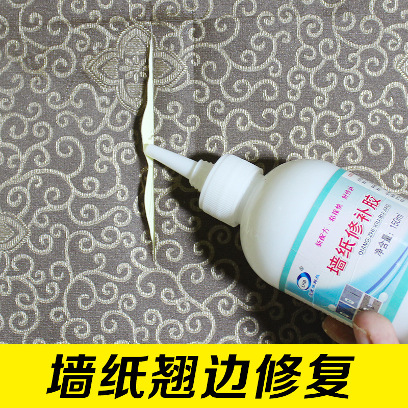 Wallpaper Repair Glue for Fixing Warped, Cracked, or Curled Wallpaper, No Need for Mixing, High-Adhesion Glue for Sticking Spring Festival Couplets