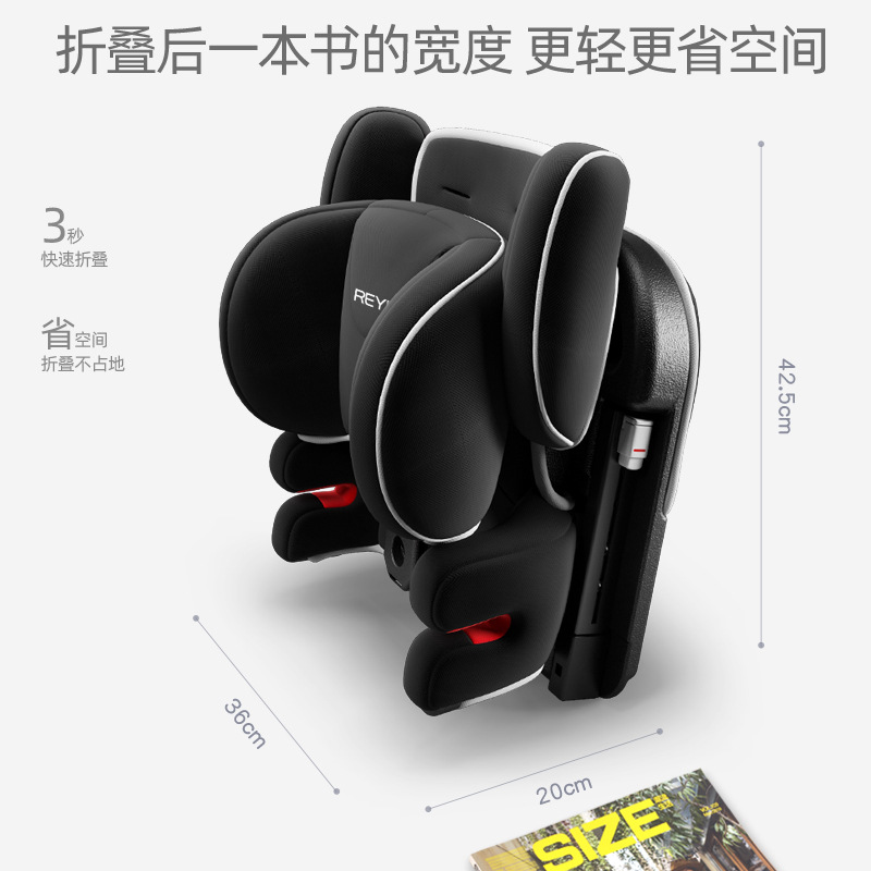 Portable Child Safety Seat car foldable car 3 universal 0-12 years old 4 baby baby seat